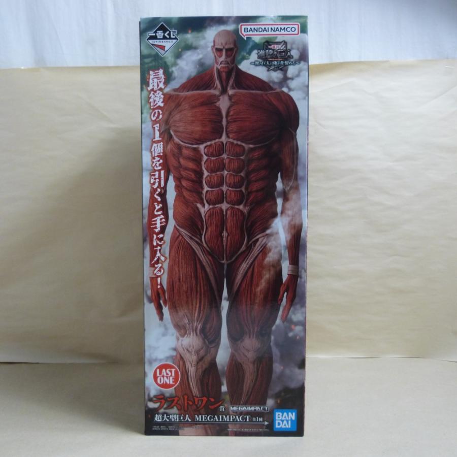 リヴァイ 一番くじ 進撃の巨人 獣の巨人は俺が仕留める MASTERLISE B