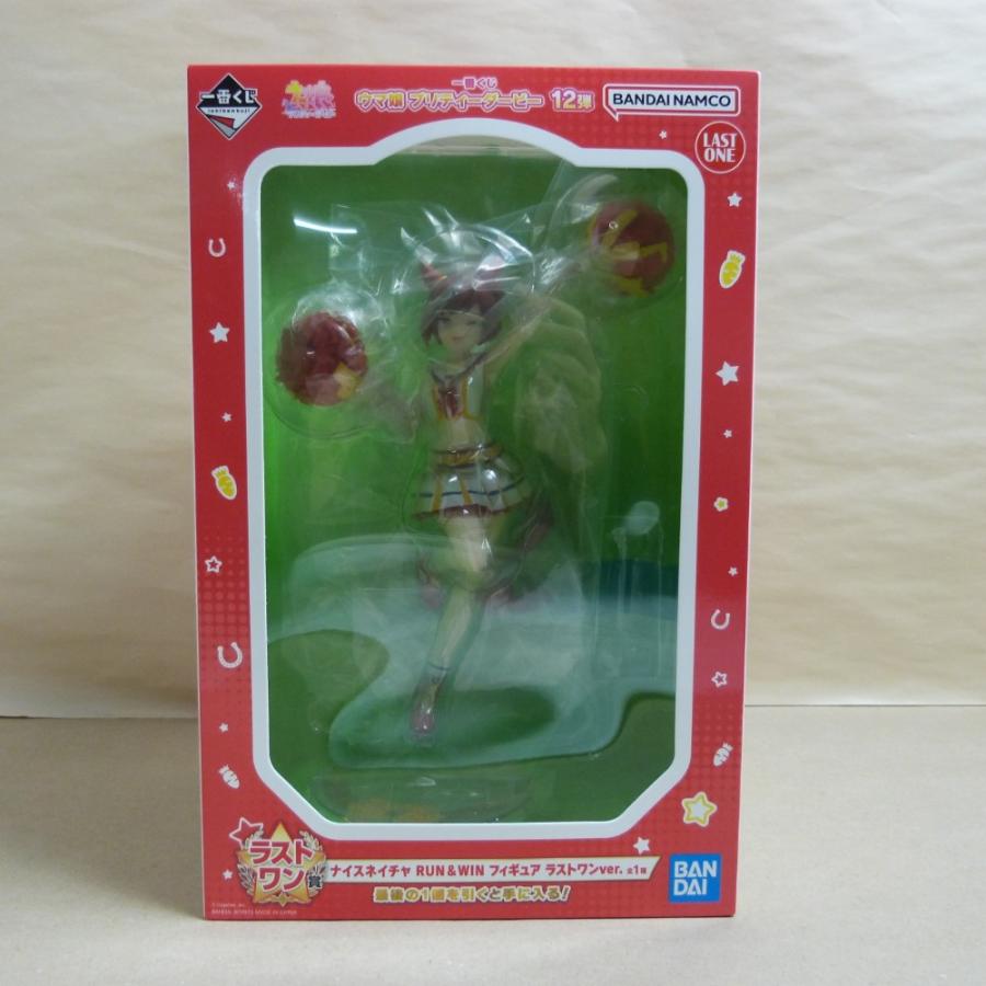 中古】未開封)バンダイ 一番くじ A賞 ナイスネイチャ RUN＆WIN