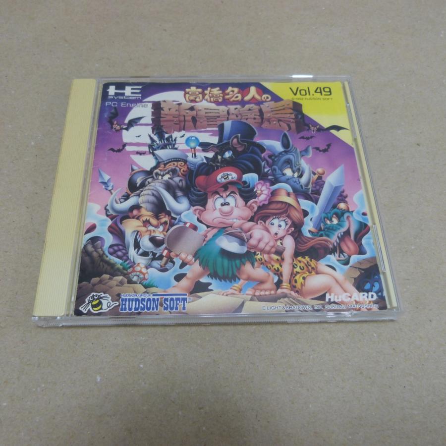中古】【開封品】PCエンジン HuCARD 高橋名人の新冒険島 HC92055