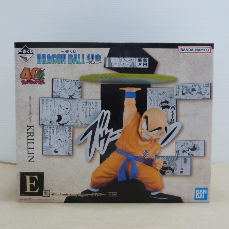 中古】【未開封】40th Anniversary Figure〜クリリン〜 「一番くじ