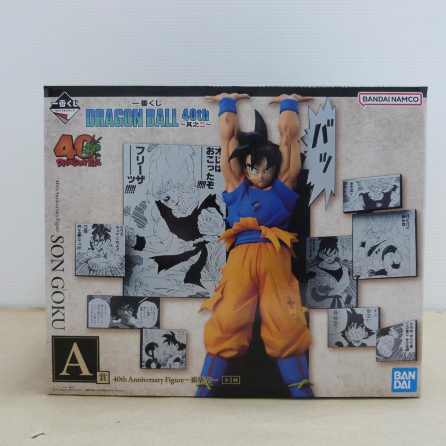 中古】【未開封】40th Anniversary Figure〜孫悟空〜 「一番くじ