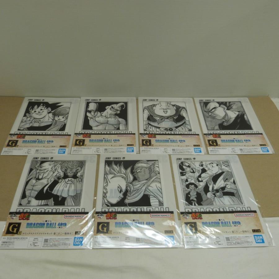 中古】【未開封】全21種セット コミックスクリアファイルセット「一番