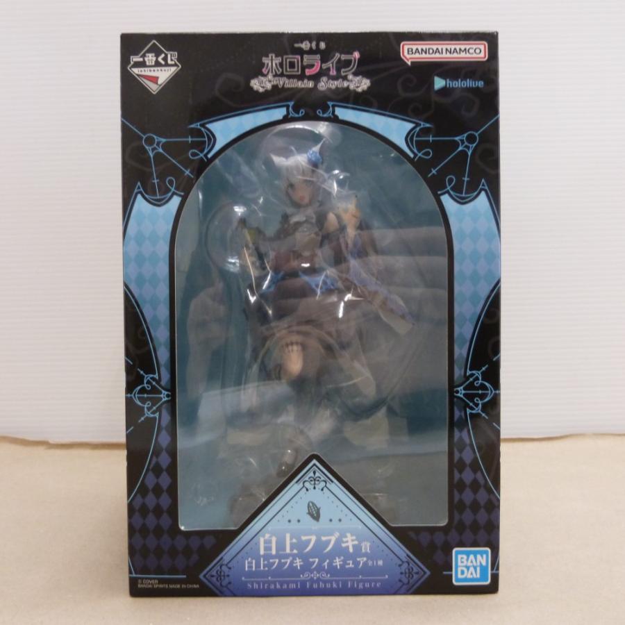 中古】【未開封】白上フブキ 「一番くじ ホロライブ 〜Villain Style