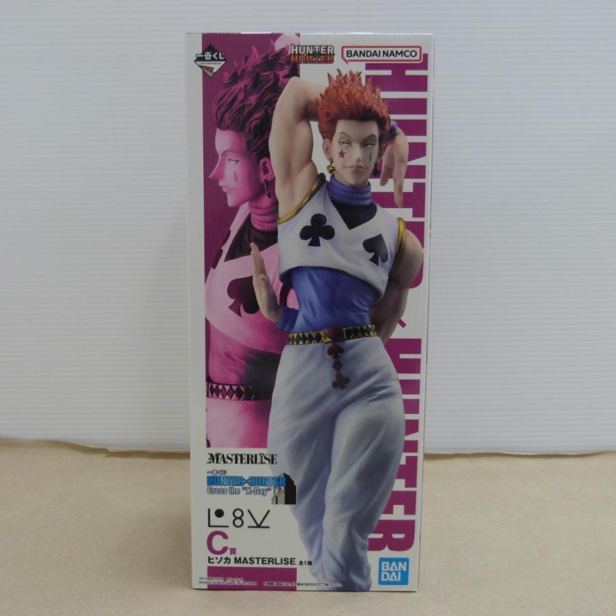 中古】【未開封】ヒソカ 「一番くじ HUNTER×HUNTER Cross the “X-Day