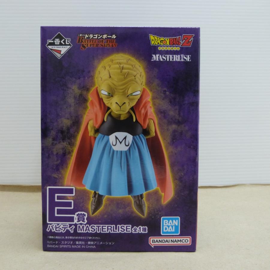中古】【未開封】バビディ 「一番くじ ドラゴンボール BATTLE OF THE