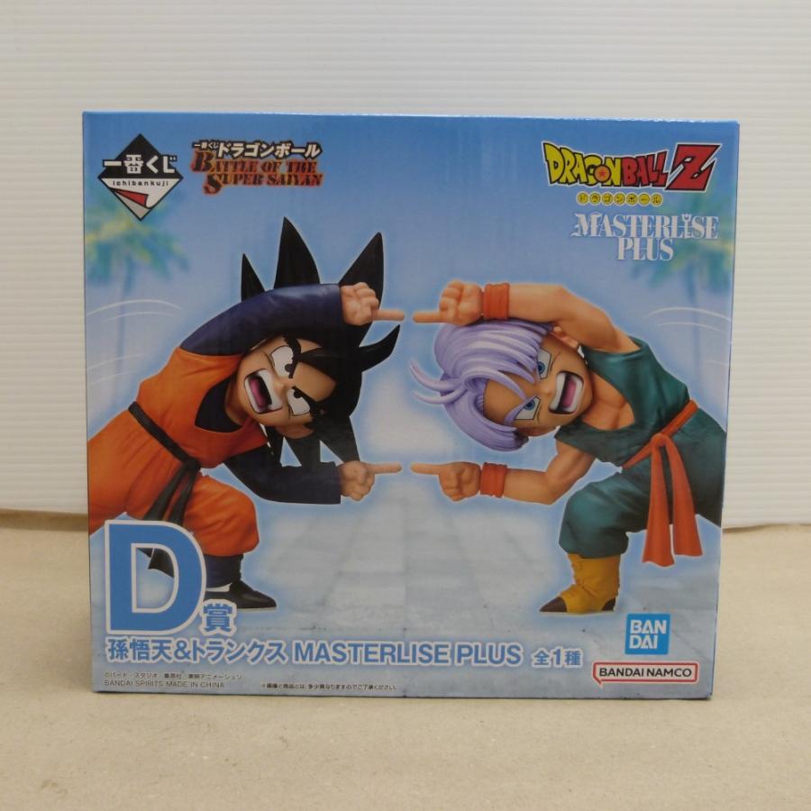 中古】【未開封】孫悟天＆トランクス 「一番くじ ドラゴンボール