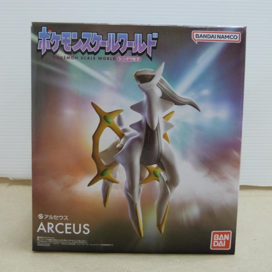 中古】【開封品】ポケモンスケールワールド シンオウ地方 アルセウス ポケモンスケールワールドアルセウス未開封