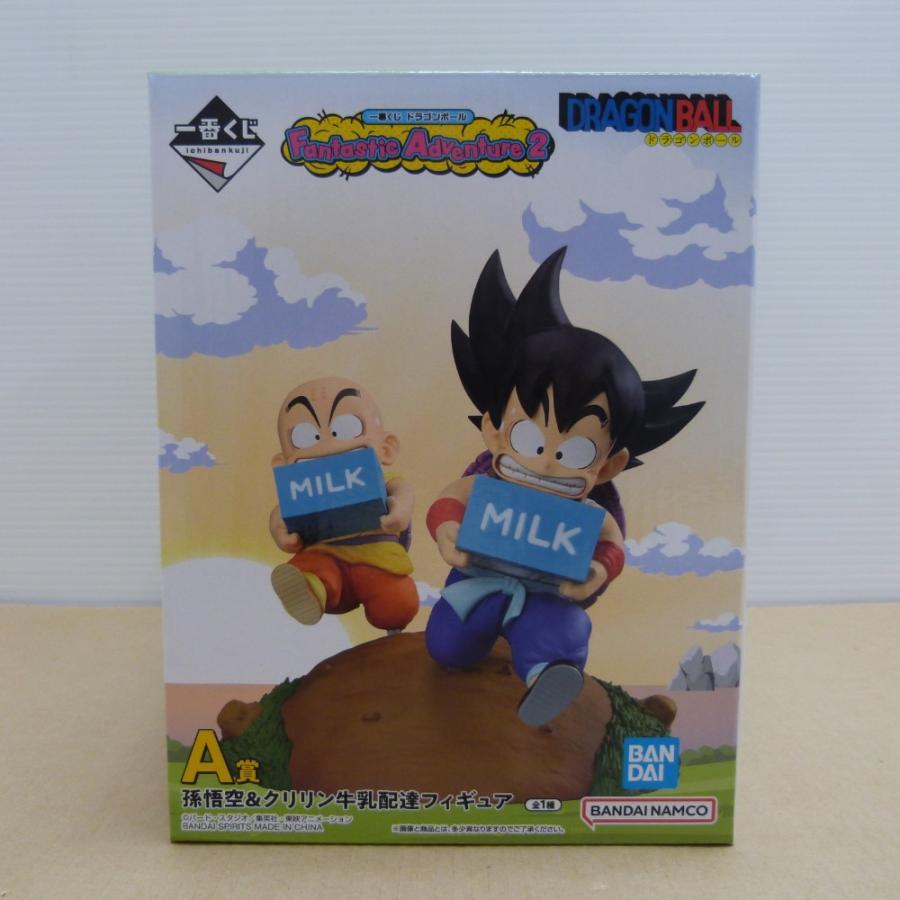 中古】【開封品】孫悟空＆クリリン 牛乳配達 「一番くじ