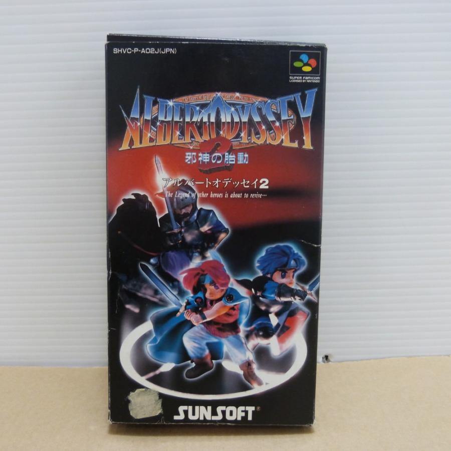 中古】【箱説有】スーパーファミコンソフト アルバートオデッセイ2