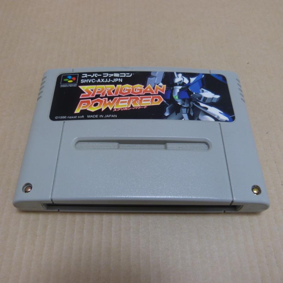 中古】【箱説無】スーパーファミコンソフト スプリガン・パワード SHVC