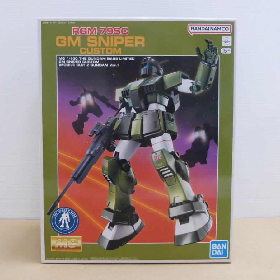 【新品未開封】1/100 MG ジム・スナイパーカスタム(機動戦士Zガンダム版) 中古】【未組立】1/100 MG ジム・スナイパーカスタム(機動戦士Z