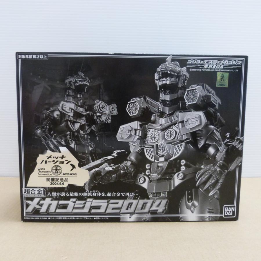 未開封 超合金 GD-57 メカゴジラ2004 ゴジラ‪‪‪×モスラ×メカゴジラ 中古】【未開封】超合金 GD-57 メカゴジラ2004 メッキバージョン