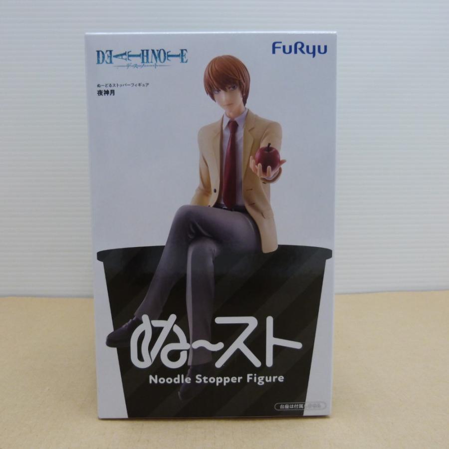 中古】【未開封】夜神月 「DEATH NOTE」 ぬーどるストッパー