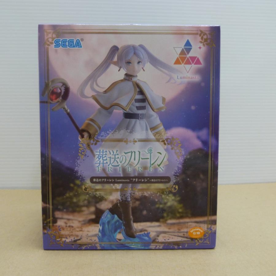 ①【未開封】葬送のフリーレンまとめ売り 中古】【未開封】フリーレン 「葬送のフリーレン」 Luminasta