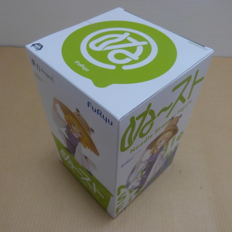 中古】【未開封】洩矢諏訪子 「東方Project」 ぬーどるストッパー