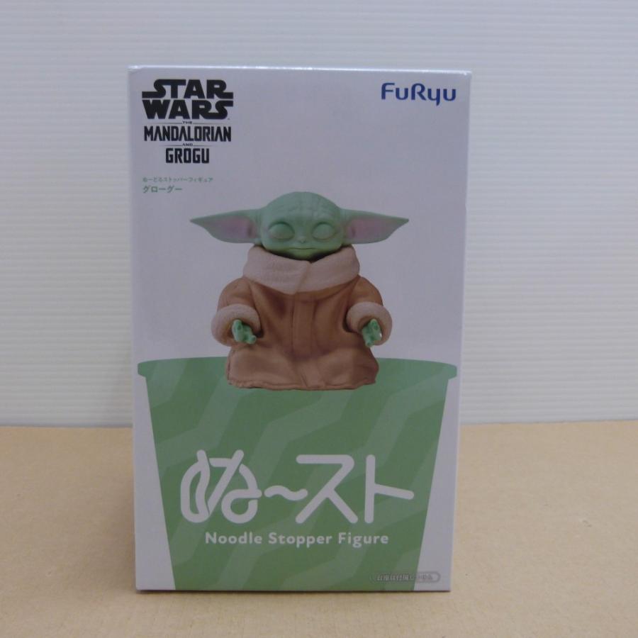 中古】【未開封】グローグー 「スター・ウォーズ/マンダロリアン