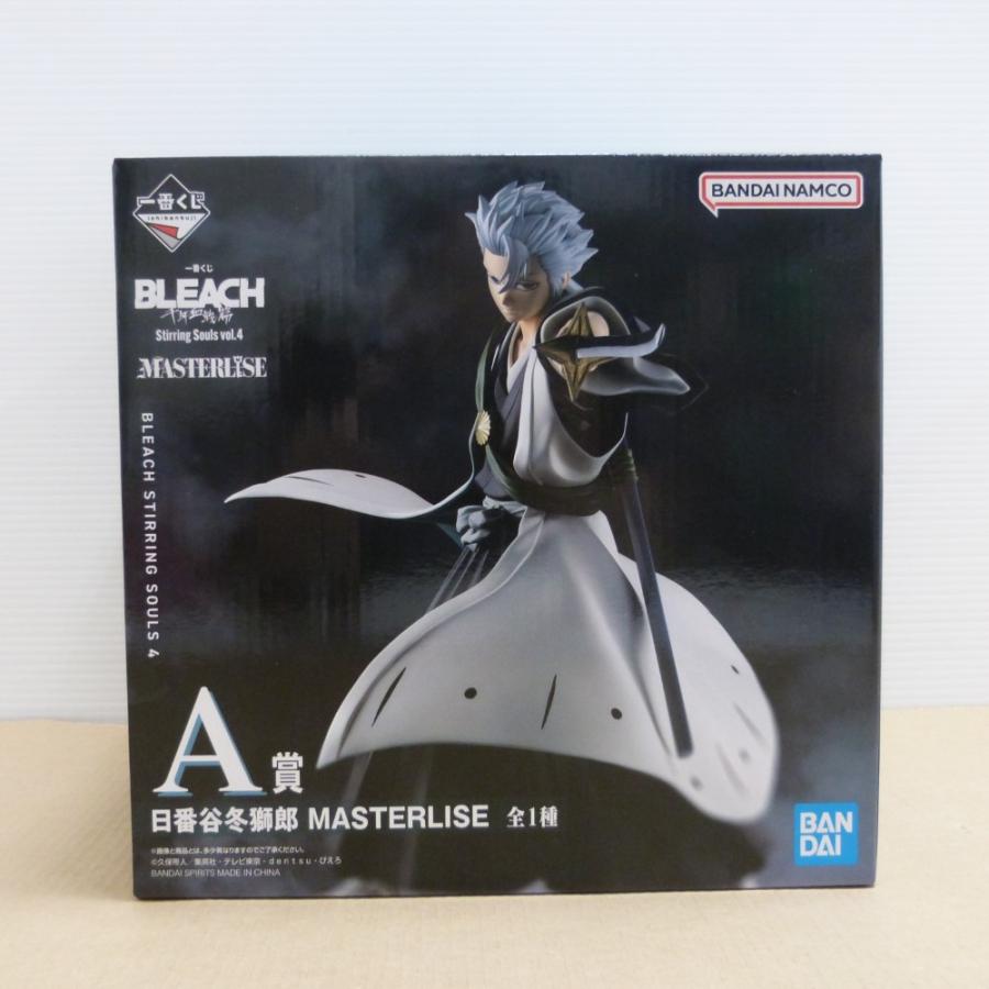 BLEACH 一番くじ Masterise vol.4 日番谷 中古】【未開封】日番谷冬獅郎 「一番くじ BLEACH Stirring Souls vol