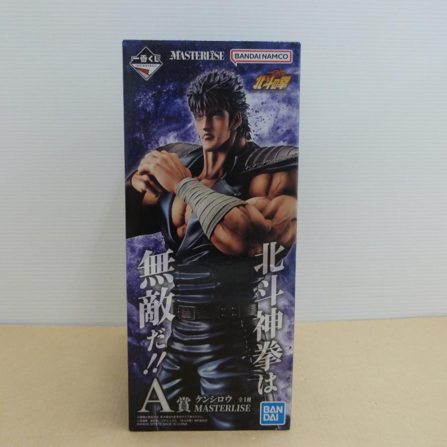 中古】【未開封】ケンシロウ 「一番くじ 北斗の拳 -FIST OF THE NORTH