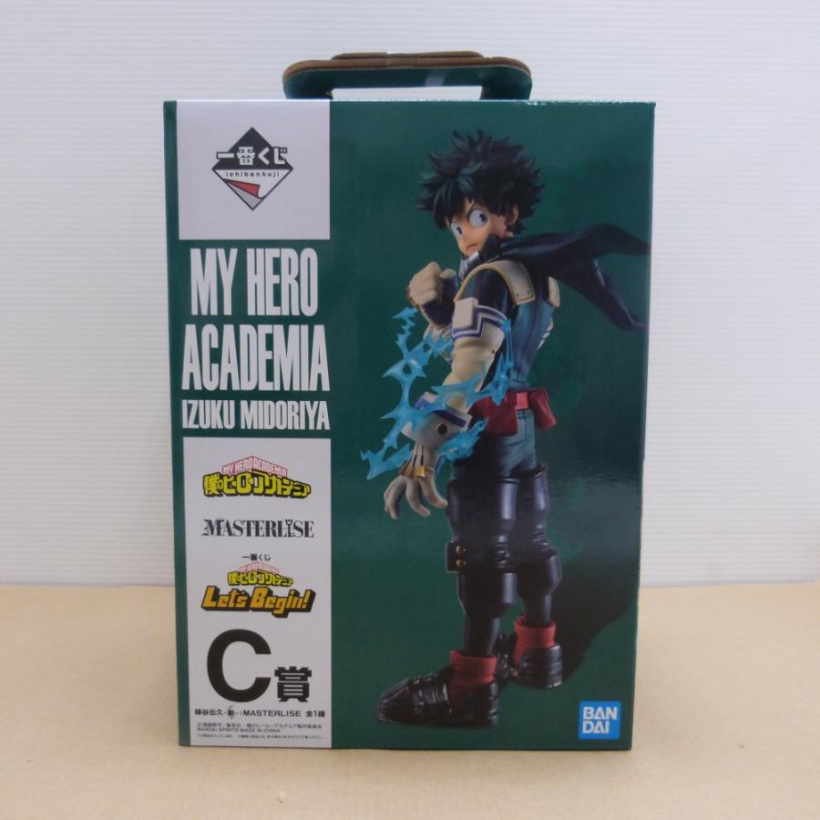 中古】【未開封】緑谷出久 -動- 「一番くじ 僕のヒーローアカデミア