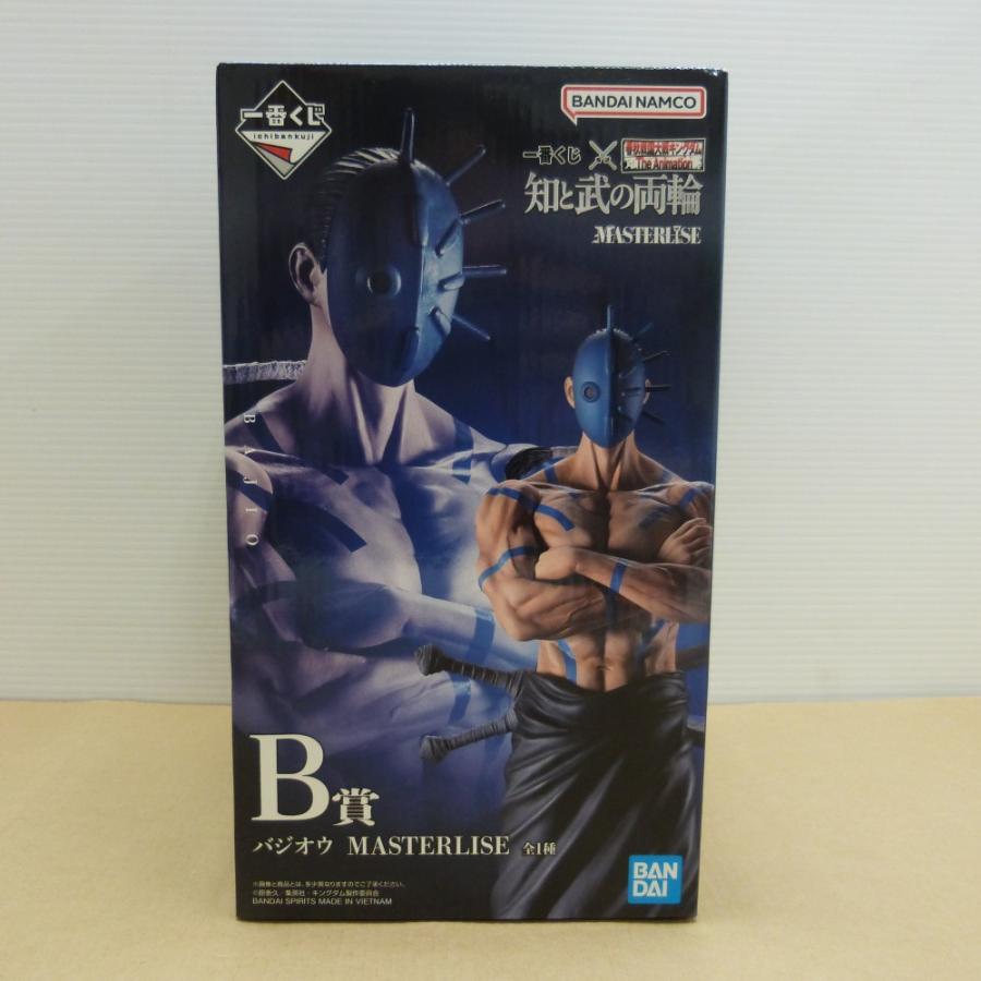 中古】【未開封】バジオウ 「一番くじ 春秋戦国大戦キングダム The