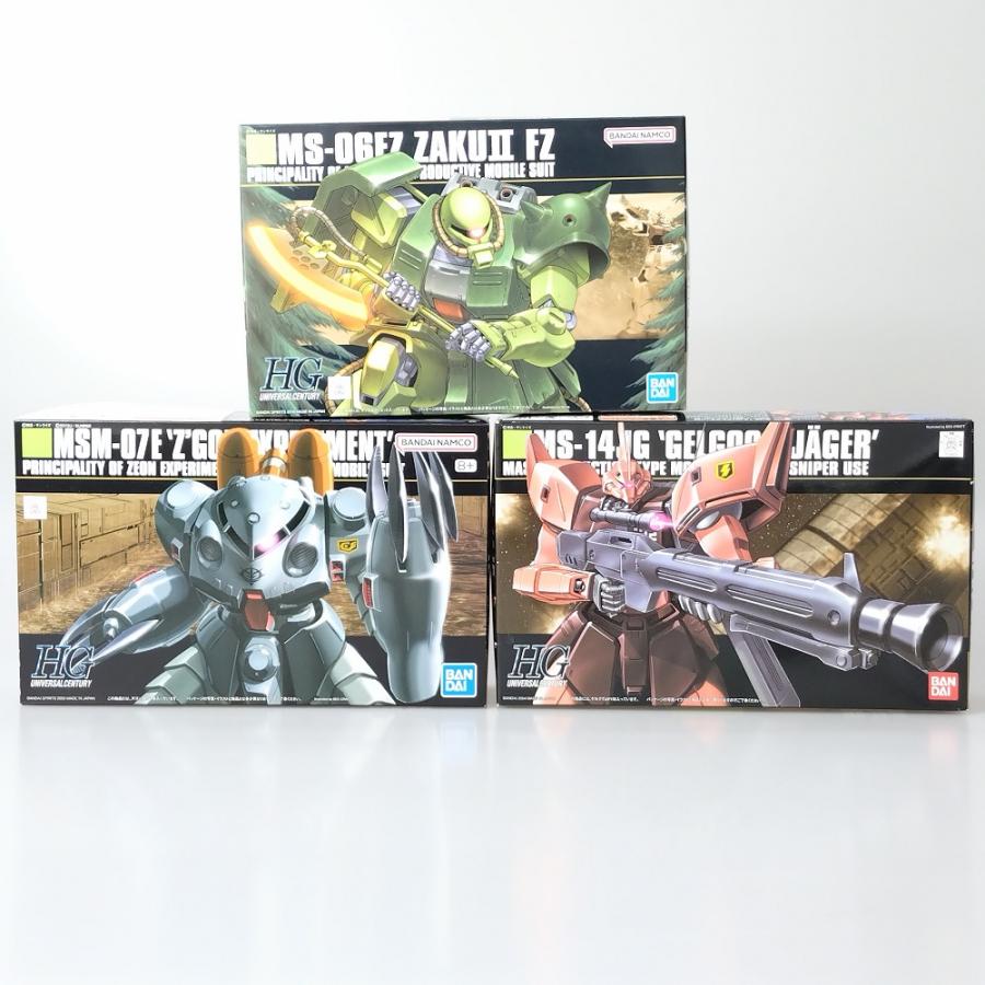 未組立】ガンプラ HG 0080 ポケットの中の戦争 セット