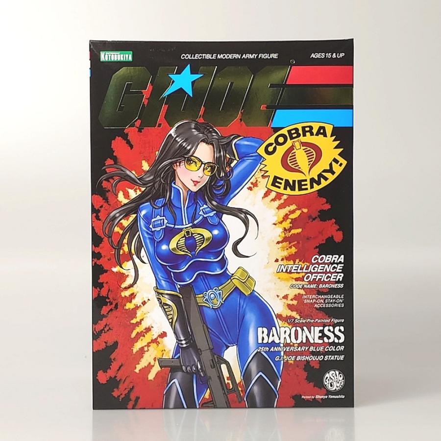 【新品未開封、未使用】タカラGIジョー　バロネス　希少　フィギュア 中古】【未開封】バロネス 25thアニバーサリーブルー 限定版 「G.I.