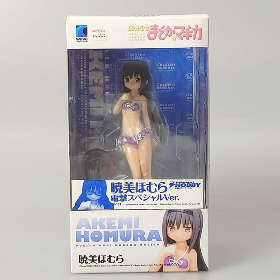中古】【未開封】暁美ほむら 電撃スペシャルVer. 「魔法少女まどか