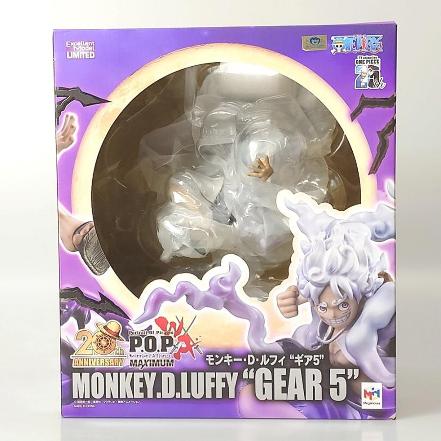 新品未開封品ワンピース “WA-MAXIMUM” モンキー・D・“ルフィギア5” 中古】【開封品】モンキー・D・ルフィ ギア“5” 「ワンピース