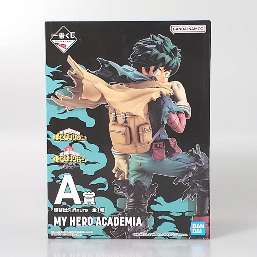 中古】【未開封】緑谷出久 ;figure 「一番くじ 僕のヒーローアカデミア