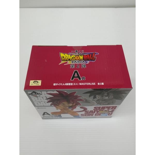 中古】【未開封】超サイヤ人4孫悟空(ミニ) 「一番くじ 中古】【未開封】超サイヤ人4孫悟空(ミニ) 「一番くじ