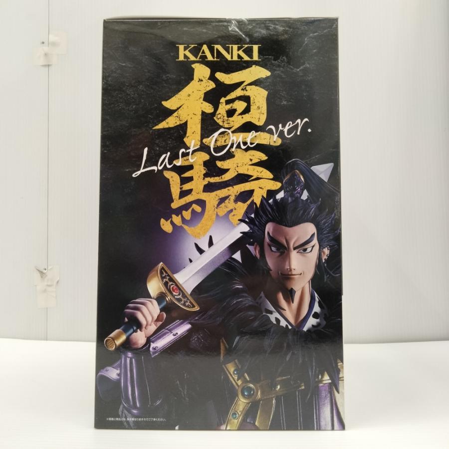 中古】【未開封】桓騎 ラストワンver. 「一番くじ 春秋戦国大戦