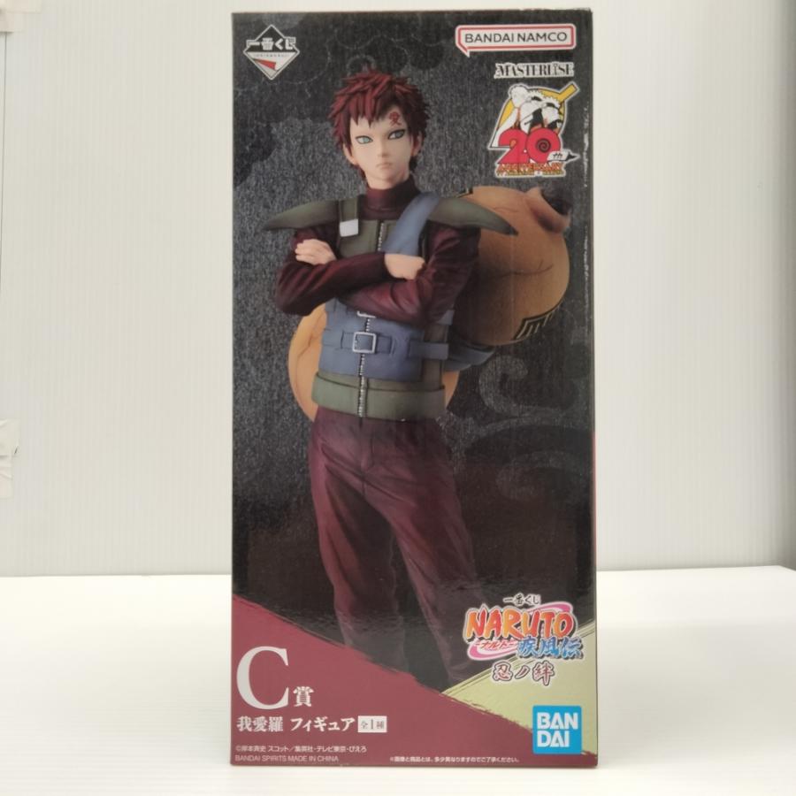 中古】【未開封】我愛羅 「一番くじ NARUTO-ナルト- 疾風伝 忍ノ絆