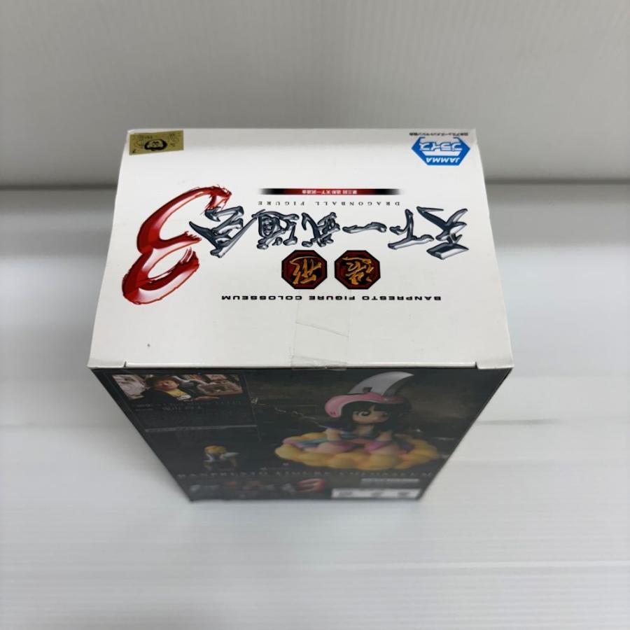 中古】【未開封】チチ 「ドラゴンボール」 SCultures 造形天下一武道会