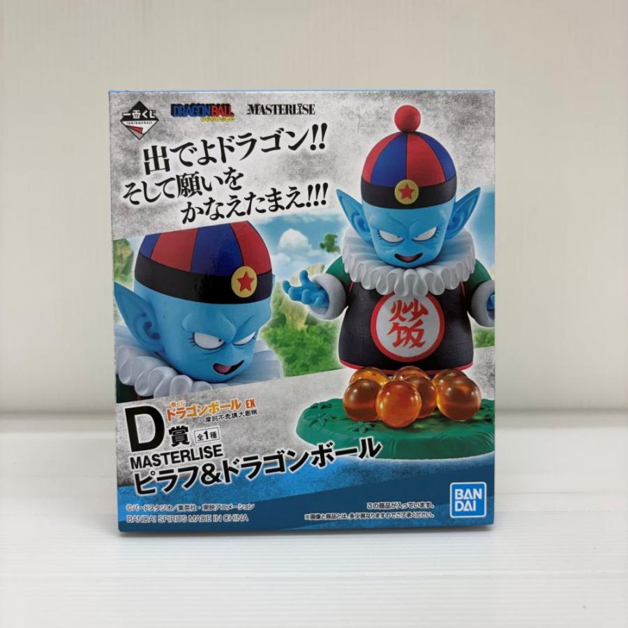 中古】【開封品】ピラフ＆ドラゴンボール 「一番くじ ドラゴンボール