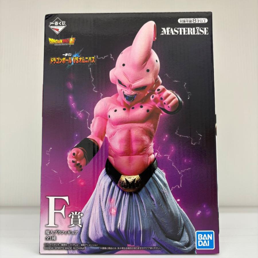 中古】【未開封】魔人ブウ 「一番くじ ドラゴンボール VSオムニバス