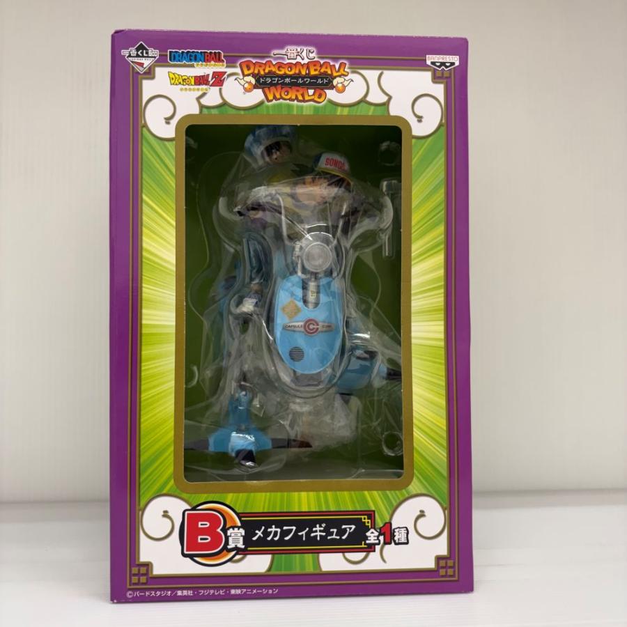 ドラゴンボール１番クジＢ賞 メカフィギュア 未開封 中古】【未開封】孫悟空＆孫悟飯 「一番くじ ドラゴンボールワールド