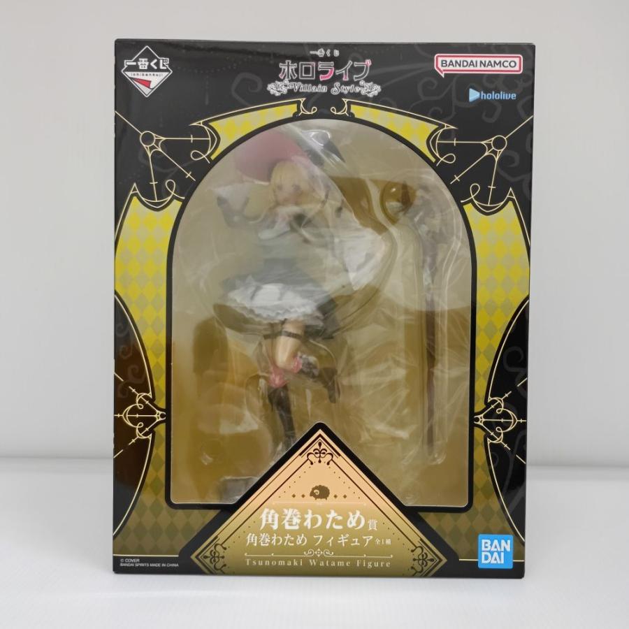 中古】【未開封】【箱傷みあり】角巻わため 「一番くじ ホロライブ