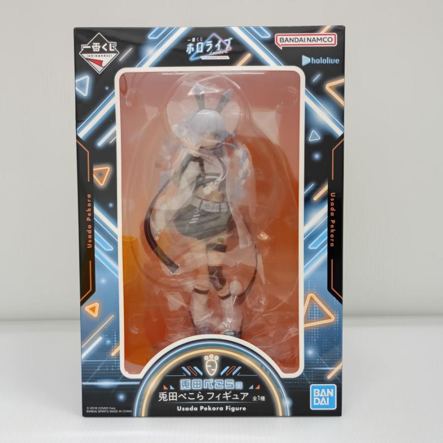 中古】【未開封】【箱傷みあり】兎田ぺこら 「一番くじ ホロライブ 