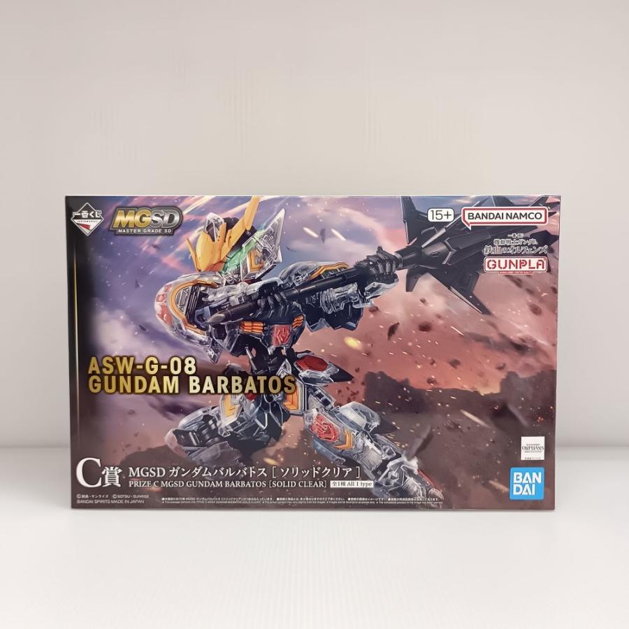 中古】【未開封】MGSD ガンダムバルバトス[ソリッドクリア] 「一番くじ
