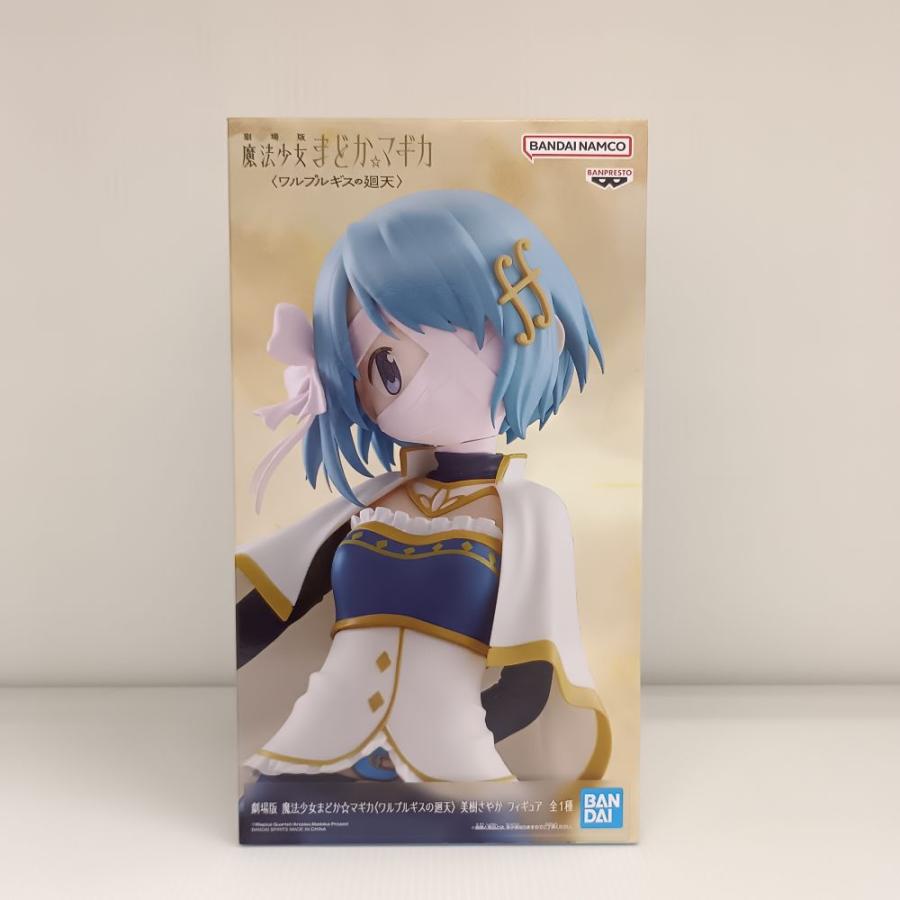 中古】【未開封】美樹さやか 「劇場版 魔法少女まどか☆マギカ