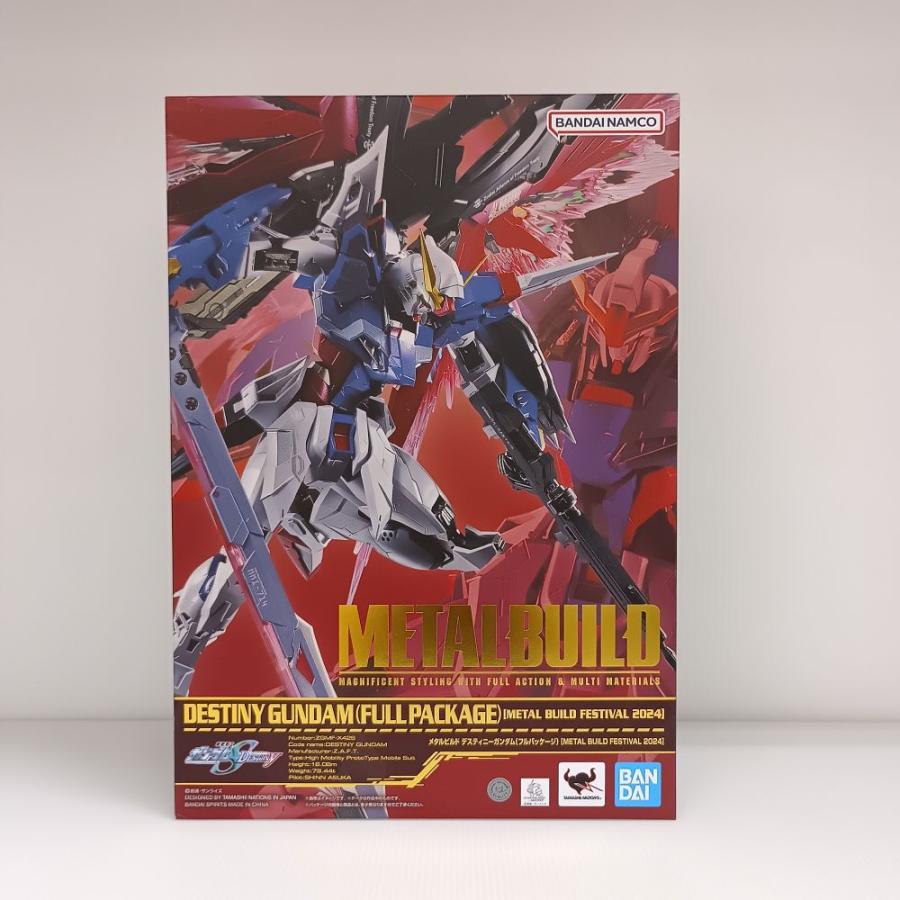 中古】【未組立】METAL BUILD デスティニーガンダム(フルパッケージ