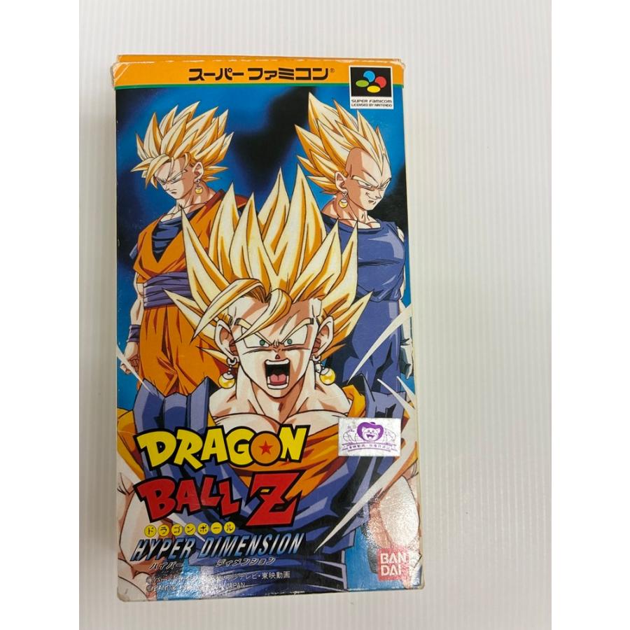 中古】【動作確認済】スーパーファミコンソフト ドラゴンボールZ Hyper