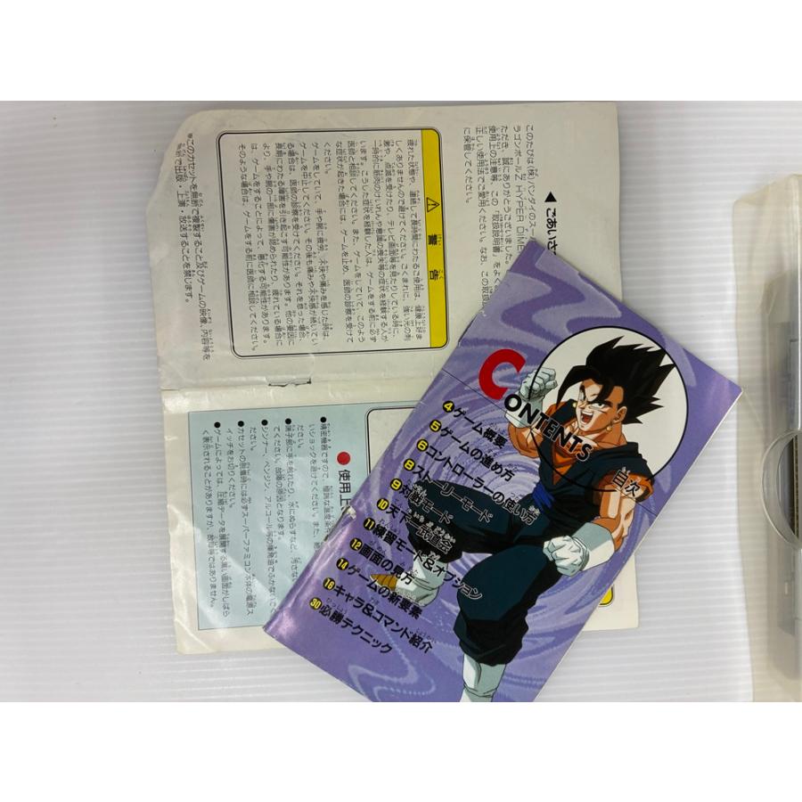 中古】【動作確認済】スーパーファミコンソフト ドラゴンボールZ Hyper