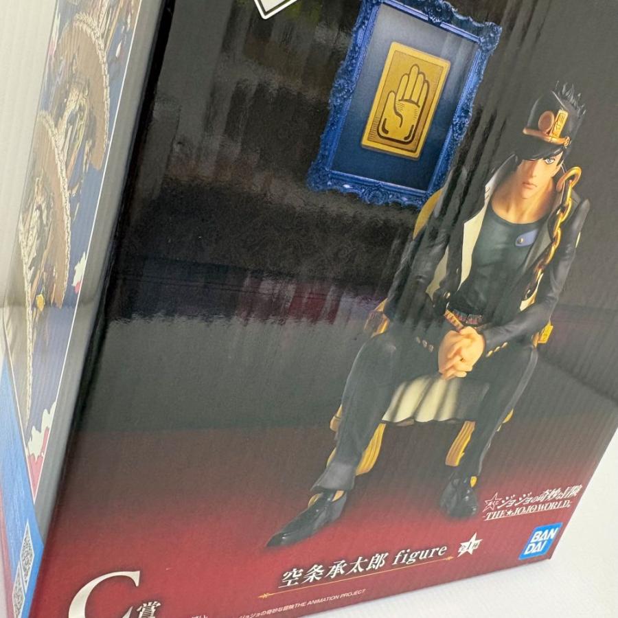 中古】【未開封】空条承太郎 figure 「一番くじ ジョジョの奇妙な冒険