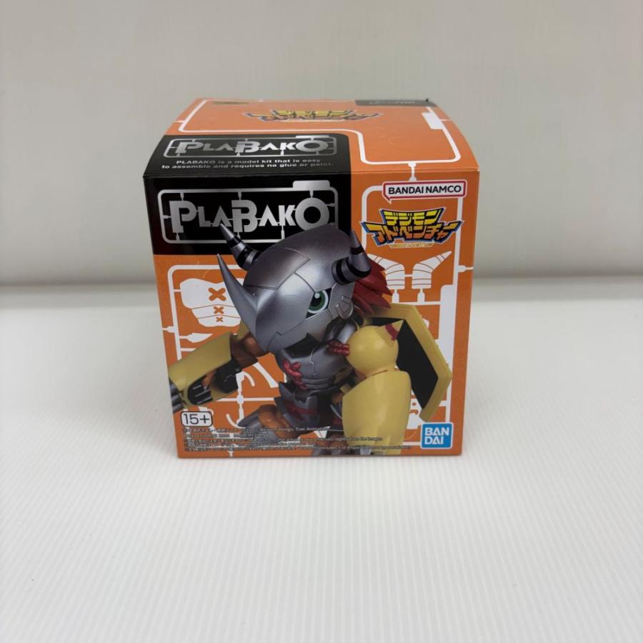 PLABAKO デジモンアドベンチャー シークレット　ブラックウォーグレイモン 中古】【未組立】【シークレット】 ブラックウォーグレイモン