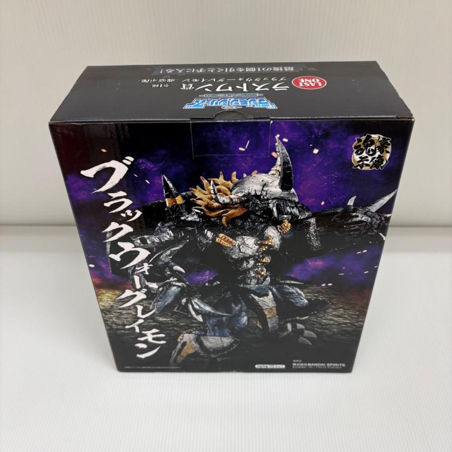 中古】【未開封】ブラックウォーグレイモン 魂豪示像「一番くじ