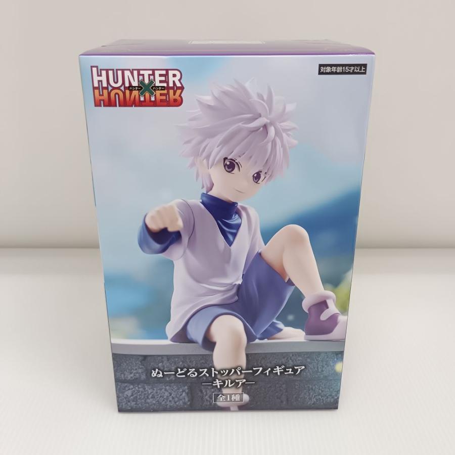 中古】【未開封】キルア=ゾルディック 「HUNTER×HUNTER」 ぬーどる