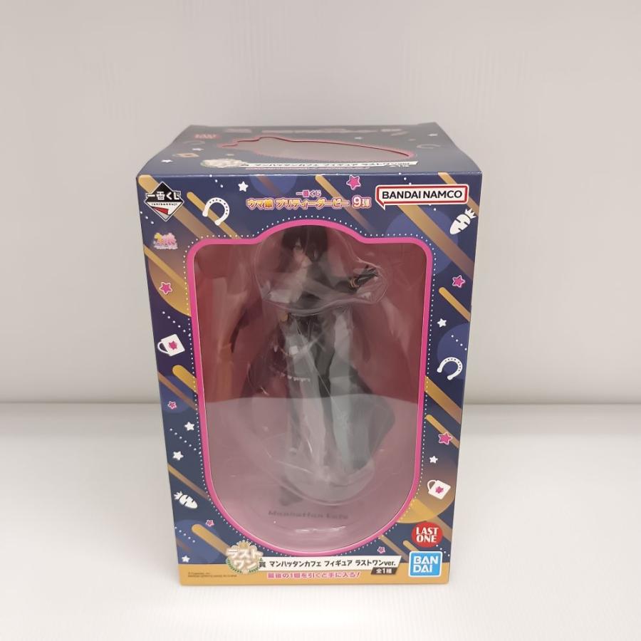 中古】【未開封】マンハッタンカフェ ラストワンver. 「一番くじ ウマ