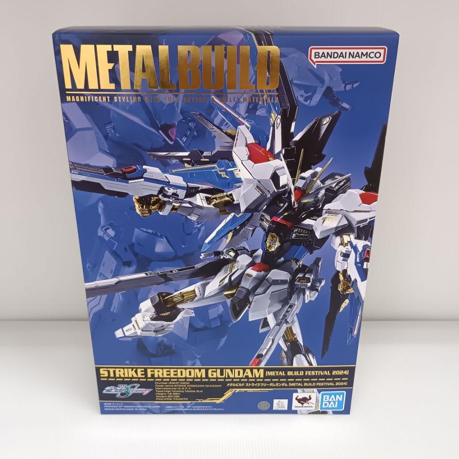 中古】【未開封】METAL BUILD ストライクフリーダムガンダム [METAL