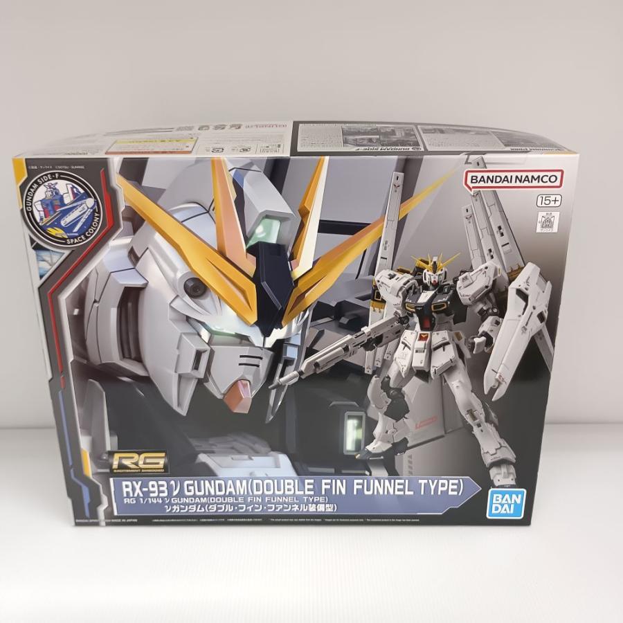 中古】【未組立】1/144 RG RX-93 νガンダム(ダブル・フィン